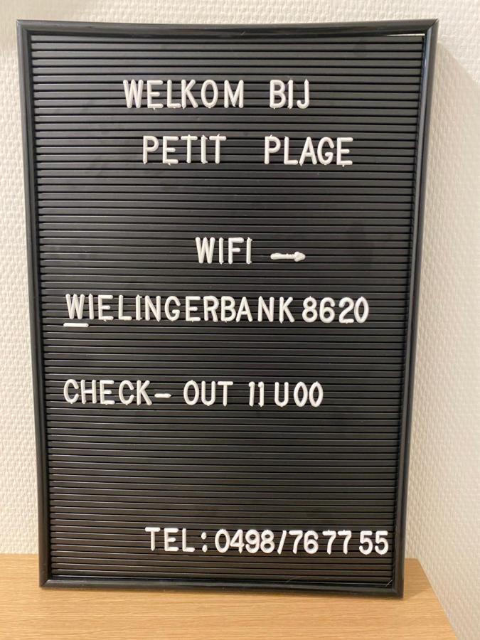 Petit Plage Nieuwpoort-Bad Экстерьер фото